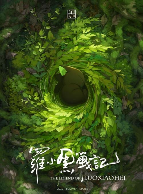 函授学位证发证时间